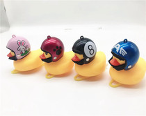 Bike Lights Horn Cute Cartoon Night Ride Light Children Balance Car Little Yellow Duck Light Yellow Duck Horn