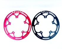 litepro dental plate guard plate full CNC craft Black Red gray tricolor 52 53T applicable