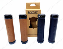 Litepro bicycle handle mountain bike non-slip shock absorber handlebar cover leather retro handle folding handlebar