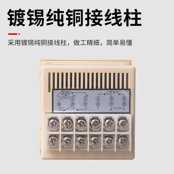 지능형 디지털 디스플레이 온도 제어 기기 XMTD-2201 온도 조절기 상한 및 하한 온도 제어 K- 타입 온도 조절기 E- 타입 지능형 디지털 디스플레이 온도 제어 기기 XMTD-2201 온도 조절기 상한 및 하한 온도 제어 K- 타입 온도 조절기 E- 타입