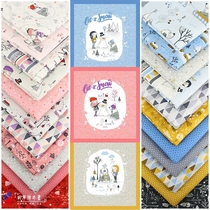 Imported US Cotton Cartoon Christmas Pattern Handmade DIY Patchwork 26 Colors 2 Colors Theme Fabrics