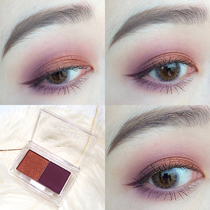 JILL LEEN dazzling eye shadow natural three-dimensional modified complexion 040 Italian luxury matte schoolgirl small plate