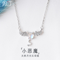 Little devil necklace female sterling silver clavicle pendant Moonstone light luxury niche design sense 2021 new summer gift