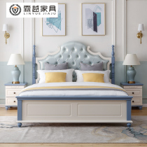 Mediterranean European minimalist wood bed 1 8 meters double economical function and high box chu wu chuang nuptial bed