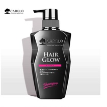 Japanese imported kabeno mens special hair hair hair shampoo oil control oil-free silicone oil Shampoo Shampoo Shampoo Shampoo cream