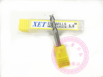 Integral alloy tungsten steel milling cutter three-edge milling cutter aluminum alloy milling cutter aluminum milling cutter sharp non-stick cutter