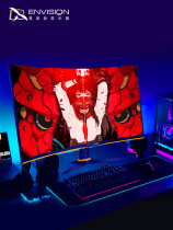 Guanjie Yimeisen 27-inch 2K144Hz gaming curved display 1ms response curved screen computer large screen 24 gaming HDR Samsung 4K desktop 32 notebook external P279