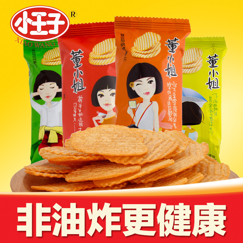 【小王子】董小姐非油炸烤薯片36g*4包 办公室健康零食酥脆小点心产品展示图3