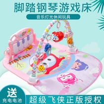 Baby gift box set Newborn supplies Daquan full moon 100-day gift toys Newborn baby gift clothes