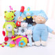 Rattle baby toys 0-3-6-12 months baby boys and girls 4 puzzle 1-year-old newborn toddlers hand catching the ball Rattle baby toys 0-3-6-12 months baby boys and girls 4 puzzle 1-year-old newborn toddlers hand catching the ball