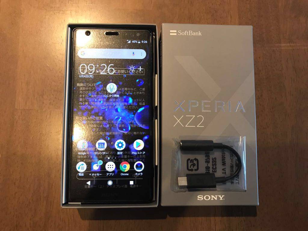 sony索尼xperiaxz2702sosov37和xz2pso04kxz2cso05k