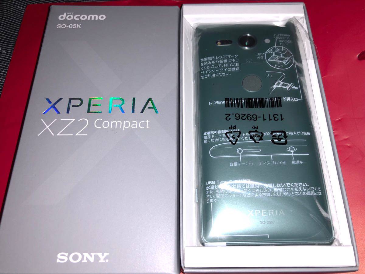 sony索尼xperiaxz2702sosov37和xz2pso04kxz2cso05k