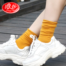 7 pairs of Langsha socks womens pile socks Womens autumn tube socks cute Japanese Korean ins tide autumn and winter stockings