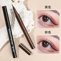 3 9 9 -- eye line pens cool black speed dry waterproof perspiration without fainting eye line liquid pen color makeup big eyes ultra-fine head
