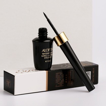 Yabang persistent waterproof eye line liquid anti-perspiration not decolorizing beginners students large eye set makeup hard head