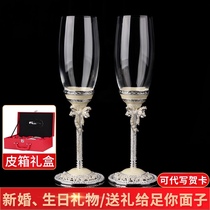 Crystal champagne glass gift box A couple goblet wedding gift to send sister bride creative practical high-end