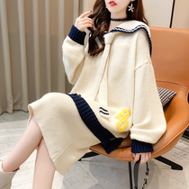 Fashion set womens sweater autumn 2021 new pop celebrity temperament skirt two-piece tide early autumn