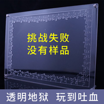 puzzle heterog transparent hell puzzle acrylic version 234 pieces 100 pieces high difficulty bone grey level adult puzzle