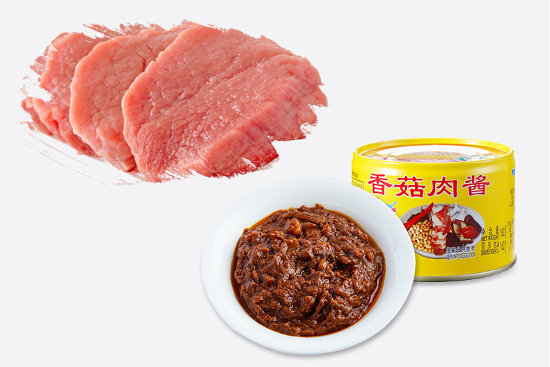 古龙香菇肉酱180g3罐古龙肉酱老厦门特产即食拌饭拌面罐头食品