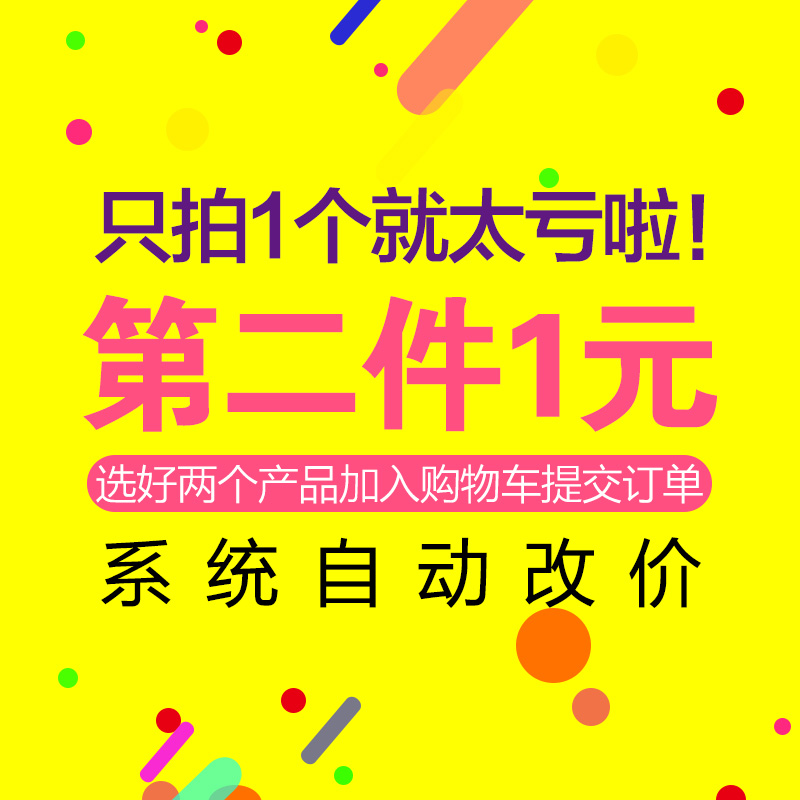 苹果6plus手机壳6s全包防摔硅胶潮男韩国6splus挂绳iphone6女款六产品展示图5