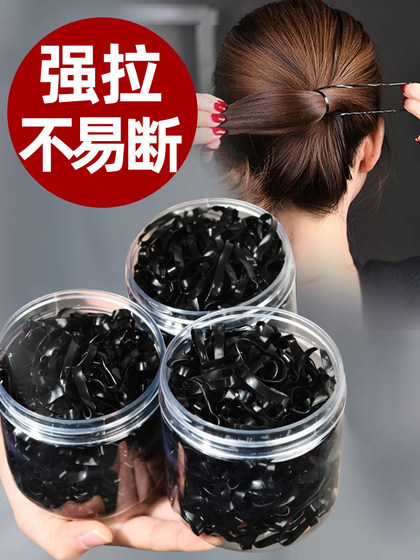 고무 밴드 여성 묶인 머리카락 검은 작은 고무 밴드 일회용 탄성 머리 로프 가죽 커버 헤어 로프 내구성있는 머리 원 아이들 고무 밴드 여성 묶인 머리카락 검은 작은 고무 밴드 일회용 탄성 머리 로프 가죽 커버 헤어 로프 내구성있는 머리 원 아이들