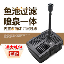 Sensen CUF2500 fish pond fountain pump fish pond filter outdoor pond circulating pump filter water circulation system