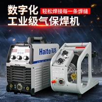 Qingdao Haite carbon dioxide gas shielded welding machine dual-purpose 300 split industrial small two-purpose welding 220V380