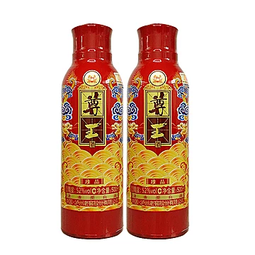 泸州老窖尊王珍品酒52度500ml*2瓶[100元优惠券]-寻折猪