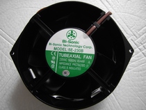 Original Bairui Bi-Sonic fan 5E-230B 230V 46W all-metal high temperature UPS power supply fan