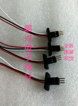 New Fanaco dedicated servo drive inverter accessories FANUC fan plug pin type 3-pin