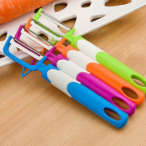Creative candy color kitchen fruit peeler Fruit and vegetable peeler Fruit and vegetable knife Multi-function zigzag peeler