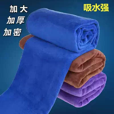 Car wash towel car cloth fiber large thick water absorbent car towel car wash cloth cleaning products