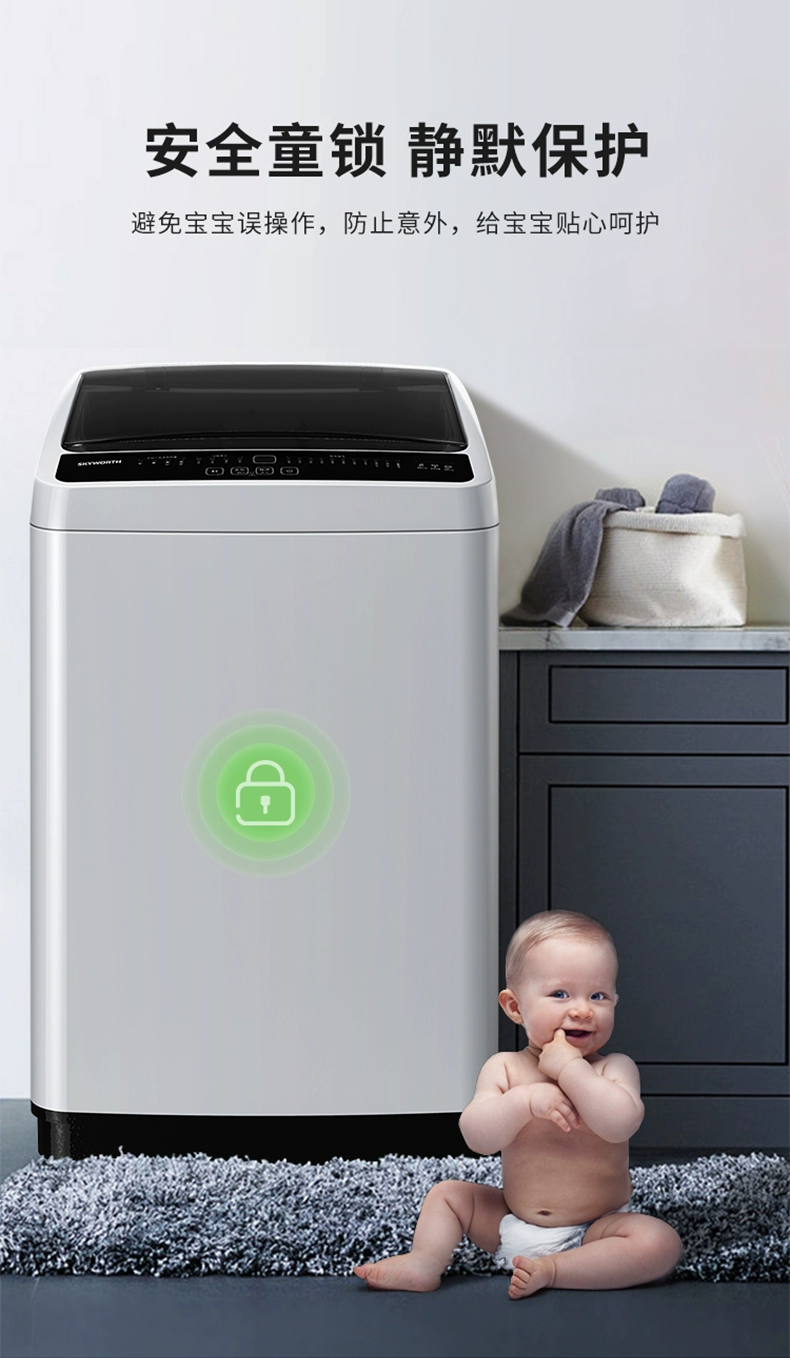Máy giặt gia đình tự động Skyworth T75F 7,5 kg KG Máy giặt gia đình nhỏ tự động 8 - May giặt