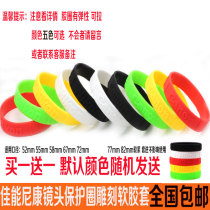 SLR Canon Nikon camera lens protection Rubber zoom ring Bracelet Leather engraving rubber ring