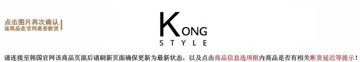 coach帆布包官網沒有 韓國女裝官網代購Kongstyle-新款字母小方包運動休閑單肩斜跨女包 coach