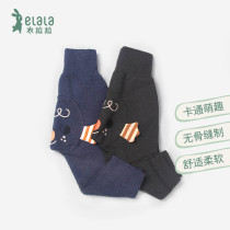 Cloakara Spring-autumn-style baby casual pants 0-1-year-old boy girl hit bottom long pants small baby foreign air pants