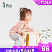 Clothing Lara childrens clothing Spring-autumn 0-2-year-old girl jacket pure cotton infant cardiovert blouse single-piece baby clothes tide