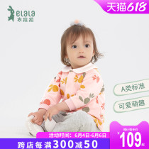 Clothes Lara Spring-autumn-style baby suit pure cotton 0-1-year-old girl double split clothes small baby clothes full cotton damp