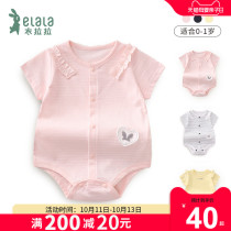 Lala summer baby short sleeve cotton shirt girl thin clothes tide male baby triangle ha clothes 0-1 year old