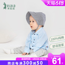 Clothing Lara childrens clothing Spring-autumn-style infant pure cotton cardiovert blouse single piece 0-3-year-old boy Spring and autumn small jacket