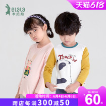 Clothing Lara Children Thin Underwear Suits 1-10-year-old male and female childrens autumn clothes Autumn pants CUHK Antibacterial Cotton Sweater