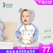 Clothing Lara Spring and Autumn Baby Cardio-underwear Suit 0-1 years old male and female child pure cotton clothes Baby home pyjamas