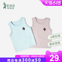 Clothes Lara Children Clothing Spring Autumn 0-1-year-old girl upright suede cotton vest baby thickened waistcoat for waistcoat of waistcoat