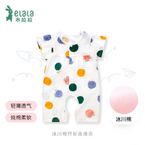 Lala summer baby short sleeve jumpsuit girl cotton clothes baby Summer thin clothes Foreign