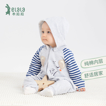 Clothes Lara Harutyan 0-1-year-old boy one-piece clothes double layer pure cotton khab baby even hat-to-wear baby clothes