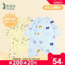 elala spring and autumn neonatal onesies boys monk cotton newborn baby clothes lace butterfly yi