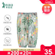 Lala summer clothes baby thin pants 0-3 years old boys and girls anti-mosquito pants pure cotton baby Summer trousers tide