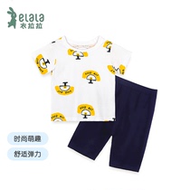 Lala summer childrens short sleeve T-shirt suit boys fashion out split small children summer clothes