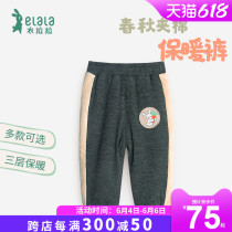 Clothing Lara Spring Autumn Infant Clips Cotton Pants 0-2 Year Old Boy Girl Warm Pants Baby Casual Long Pants Tide