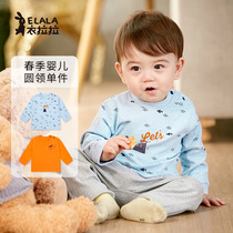 Lala autumn 0-1 year old baby round neck shirt single boy fashion cotton sweater baby spring and autumn bottoming clothes